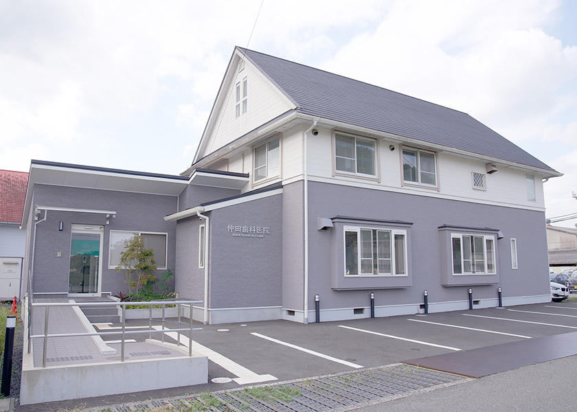 仲田歯科医院