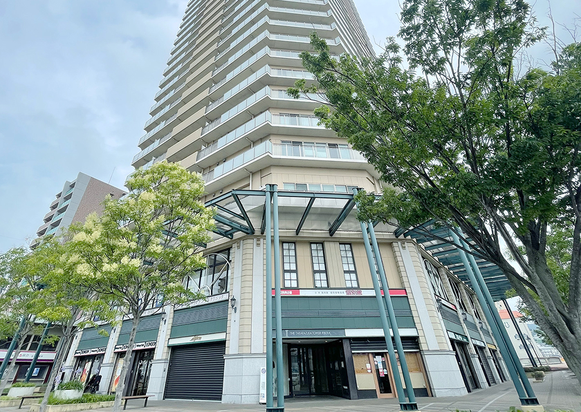 宝塚スミレデンタルクリニック