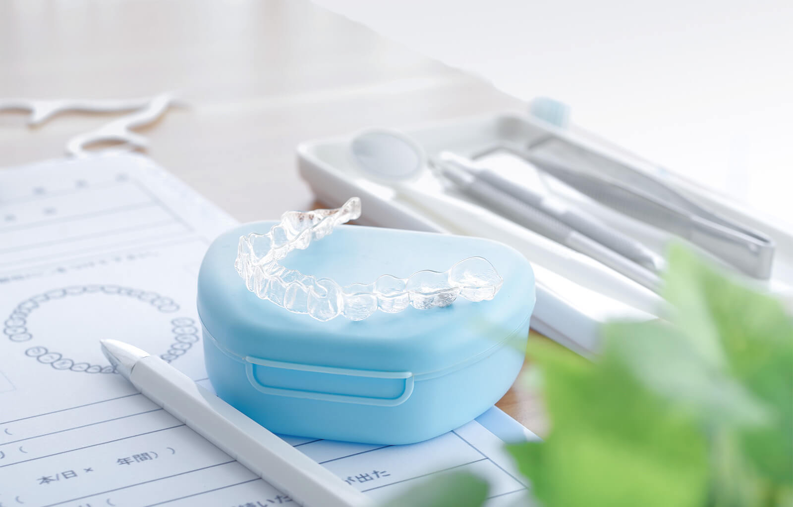 セミナー参加費用補助